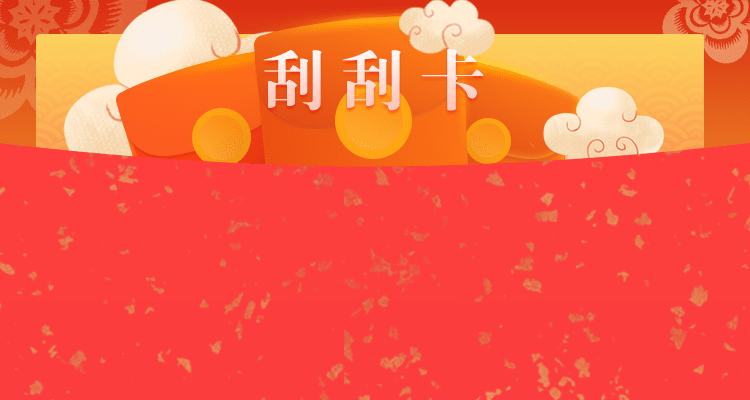 加拿大28预测,加拿大28在线预测网,免费预测,加拿大预测开奖官网咪牌